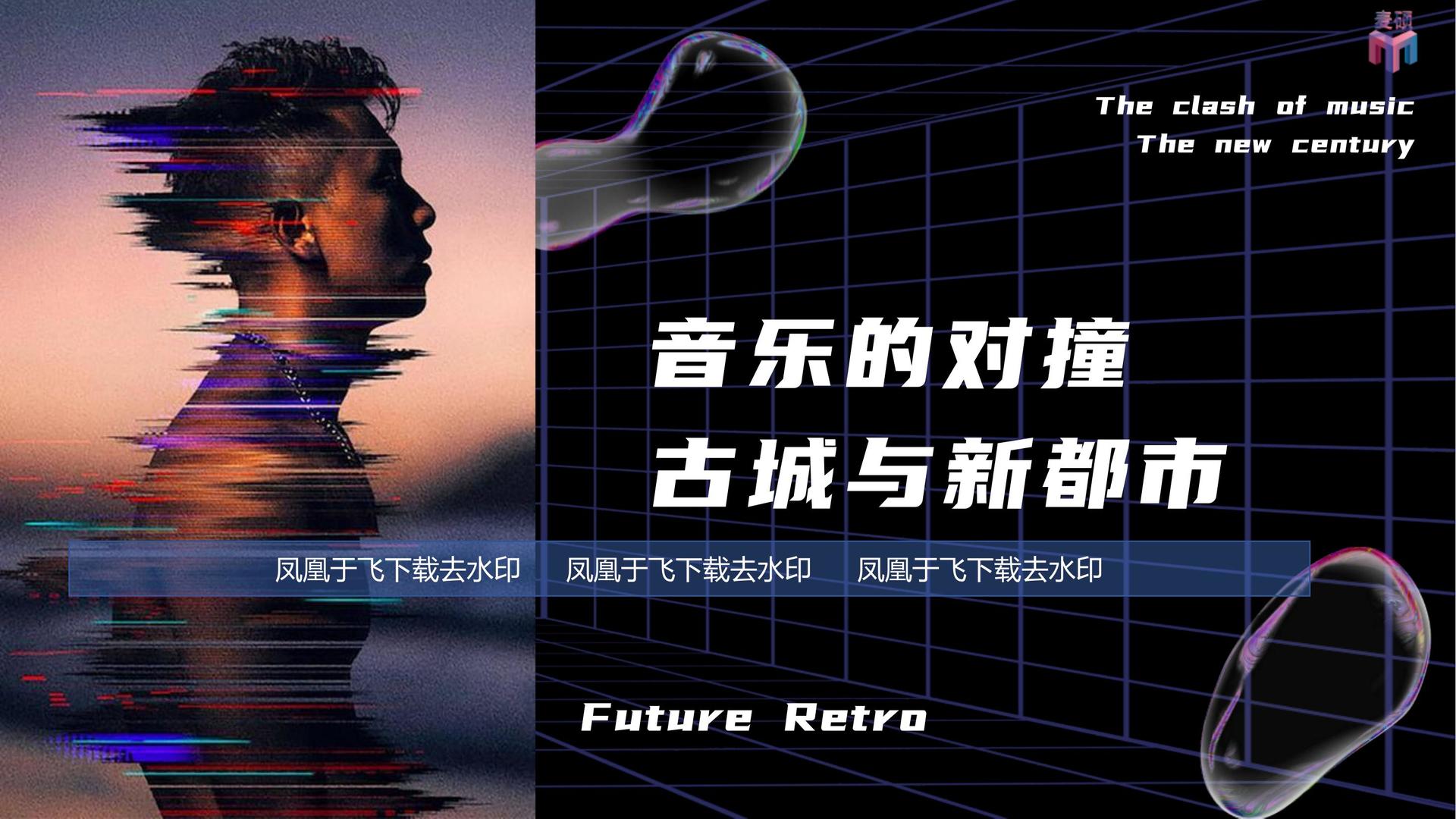 盛辰传媒启动青年文化创作扶持计划